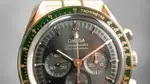 Omega Speedmaster Professional Moonwatch 31060425010001, thumbnail 3 of 9