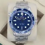 Omega Seamaster Diver 300M (2020) - Ref. 210.32.42.20.03.001 | Watch Scout thumbnail 3