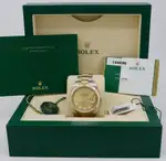 Rolex Datejust (2017) - Ref. 126333G | Watch Scout thumbnail 7