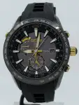 Seiko Astron GPS World Time Limited Edition Kintaro Hattori (2013) - Ref. SAST100 | Watch Scout thumbnail 1