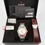Tudor Black Bay (2025) - Ref. M79830RB-0010 | Watch Scout thumbnail 3