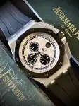 Audemars Piguet Royal Oak Offshore Chronograph Panda 26400SO.OO.A002CA.01 Price in Australia | $28k thumbnail 1