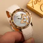 Bulgari Bulgari (c2015) - Ref. BBL P 33 SG | Watch Scout thumbnail 2