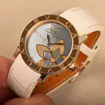 Bulgari Bulgari (c2015) - Ref. BBL P 33 SG | Watch Scout thumbnail 3