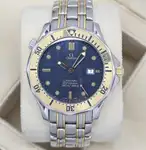 Omega Seamaster Diver 300M (2000s) - Ref. 2342.80 | Watch Scout thumbnail 3