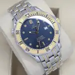 Omega Seamaster Diver 300M (2000s) - Ref. 2342.80 | Watch Scout thumbnail 4