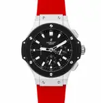 Hublot Big Bang (2018) - Ref. 301.Sx.1170.RX | Watch Scout thumbnail 1