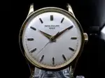 Patek Philippe Calatrava (1958) - Ref. 570 | Watch Scout thumbnail 7