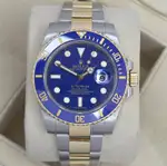 Rolex Submariner (2015) - Ref. 116613LB | Watch Scout thumbnail 3