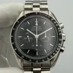 Omega Speedmaster Professional Moonwatch 310.30.42.50.01.002