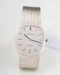 Audemars Piguet (1980s) | Watch Scout thumbnail 2