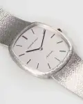 Audemars Piguet (1980s) | Watch Scout thumbnail 10