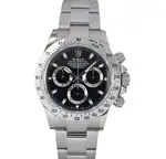 Rolex Daytona (2015) - Ref. 116520 | Watch Scout thumbnail 1