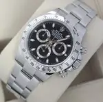 Rolex Daytona (2015) - Ref. 116520 | Watch Scout thumbnail 2