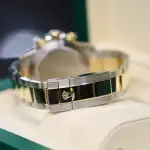 Rolex Daytona (2016) - Ref. 116503 | Watch Scout thumbnail 4