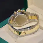 Rolex Daytona (2016) - Ref. 116503 | Watch Scout thumbnail 5