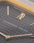 Audemars Piguet Royal Oak (1980s) - Ref. 6009SA | Watch Scout thumbnail 9