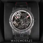 Roger Dubuis Excalibur (2020) - Ref. RDDBEX0777 | Watch Scout thumbnail 3