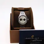 Breitling Premier B01 Chronograph (2019) - Ref. AB0118221G1A1 | Watch Scout thumbnail 7