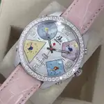 Jacob & Co. Five Time Zone - Ref. JCM24DA | Watch Scout thumbnail 2