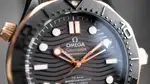 Omega Seamaster Diver 300M 210.62.44.20.01.001, thumbnail 3 of 9