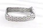 Cartier Panthère (2025) - Ref. W4PN0016 | Watch Scout thumbnail 6
