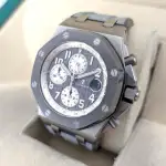 Audemars Piguet Royal Oak (2020) - Ref. 26470IO.OO.A006CA.01 | Watch Scout thumbnail 3