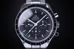 Omega Speedmaster (2015) - Ref. 87078200 | Watch Scout thumbnail 1