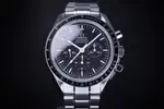 Omega Speedmaster (2015) - Ref. 87078200 | Watch Scout thumbnail 2