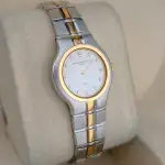 Vacheron Constantin Phidias Two Tone (~1990s) - Ref. 61020 | Watch Scout thumbnail 3