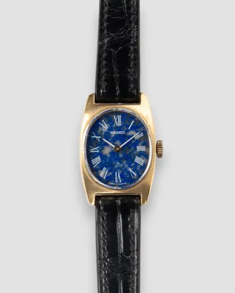 Seiko 