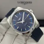 Longines Conquest L3.830.4.92.9 Price in Australia | $2.8k thumbnail 2