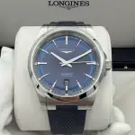 Longines Conquest L3.830.4.92.9 Price in Australia | $2.8k thumbnail 6