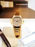 Patek Philippe Nautilus Ladies Rose Gold Diamond Bezel (2020) - Ref. 7118/1200R-010 | Watch Scout thumbnail 1