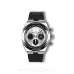Vacheron Constantin Overseas (2024) - Ref. 5520V/210A | Watch Scout thumbnail 1