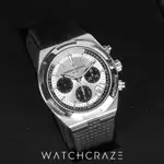 Vacheron Constantin Overseas (2024) - Ref. 5520V/210A | Watch Scout thumbnail 3