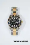 Rolex Sea-Dweller 126603