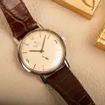 Zenith 220 S (1960s) - Ref. 220 S | Watch Scout thumbnail 3