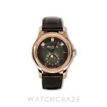 Patek Philippe Annual Calendar (2025) - Ref. 5205R-011 | Watch Scout thumbnail 1