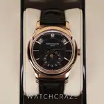 Patek Philippe Annual Calendar (2025) - Ref. 5205R-011 | Watch Scout thumbnail 3