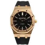 Audemars Piguet Royal Oak (2016) - Ref. 15400OR.OO.D002CR.01 | Watch Scout thumbnail 1