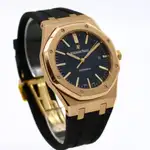 Audemars Piguet Royal Oak (2016) - Ref. 15400OR.OO.D002CR.01 | Watch Scout thumbnail 3
