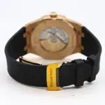 Audemars Piguet Royal Oak (2016) - Ref. 15400OR.OO.D002CR.01 | Watch Scout thumbnail 5