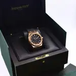Audemars Piguet Royal Oak (2016) - Ref. 15400OR.OO.D002CR.01 | Watch Scout thumbnail 6
