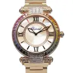 Chopard Imperiale Joaillerie (2024) - Ref. 384239-5011 | Watch Scout thumbnail 1