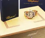 Chopard Imperiale Joaillerie (2024) - Ref. 384239-5011 | Watch Scout thumbnail 8
