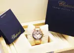 Chopard Imperiale Joaillerie (2024) - Ref. 384239-5011 | Watch Scout thumbnail 9