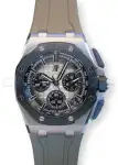 Audemars Piguet Royal Oak Offshore (2023) - Ref. 26420SO | Watch Scout thumbnail 1