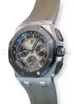 Audemars Piguet Royal Oak Offshore (2023) - Ref. 26420SO | Watch Scout thumbnail 3