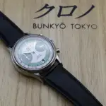 Kurono Tokyo Chronograph 3 Hisui (2023) - Ref. Chronograph 3 Hisui | Watch Scout thumbnail 3